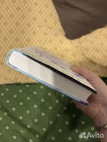 Расколотая свобода - Шейн Роуз