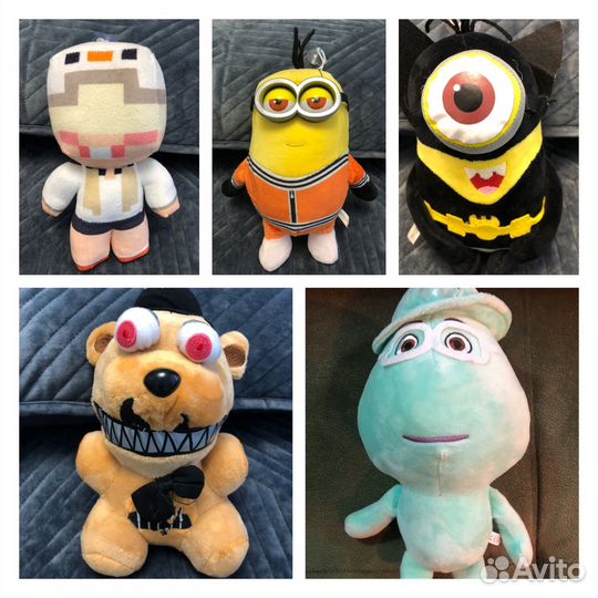 Мягкие игрушки