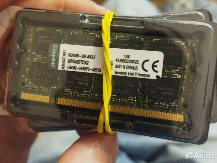 SoDimm ddr2 Kingston pc2-6400