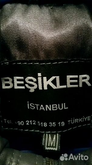 Кожанная куртка серая Турция