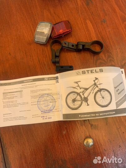 Велосипед stels navigator 910