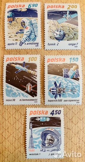Марки Польша космос
