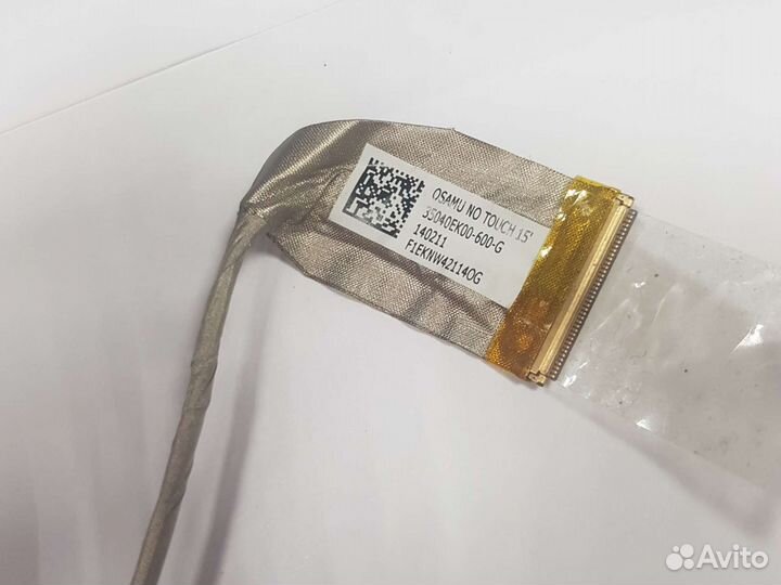 Шлейф матрицы ноутбука HP 15D