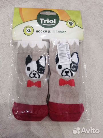 Носочки для собак