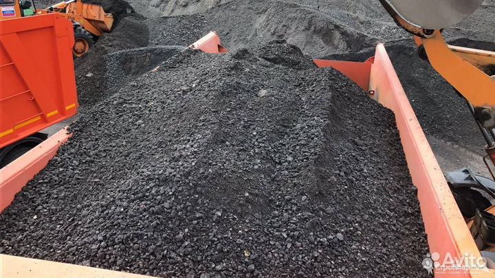 Купить асфальтную крошку