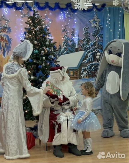 Платье сенегурочки (110-116)