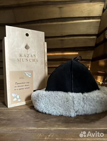Банная шапка из овчины