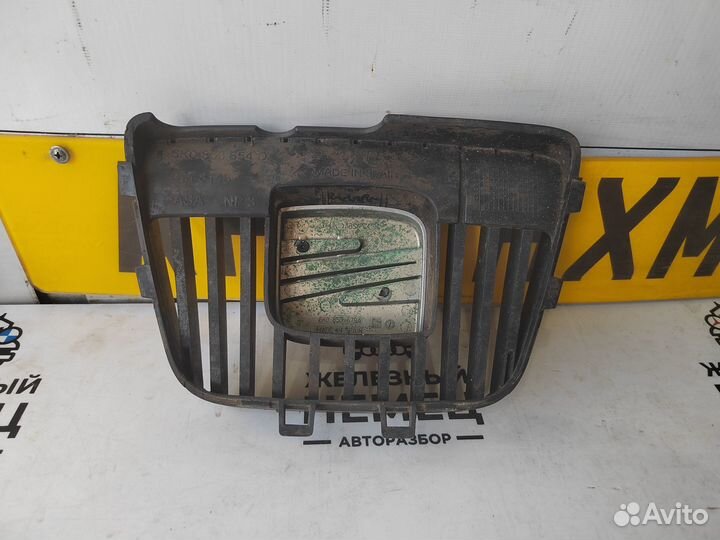 Решетка радиатора Seat Ibiza 2