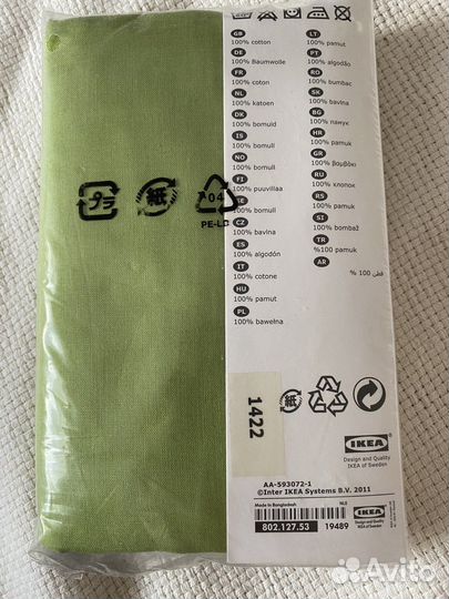 Наволочка IKEA 50 70