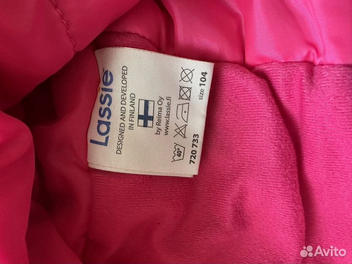 Комбинезон