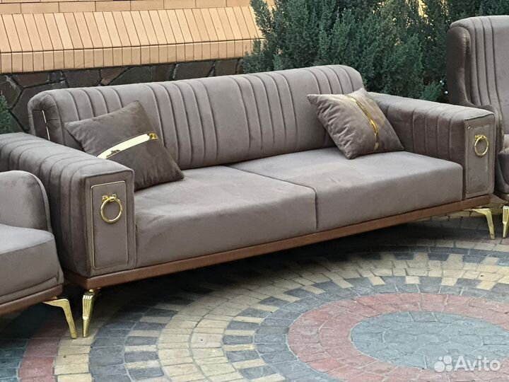 Мягкая Тройка Альта