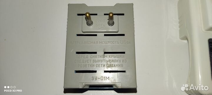 Зарядное устройство lenmar