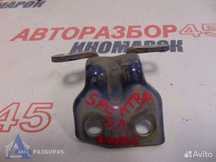 Петля двери задней левой нижняя для Kia Spectra 20