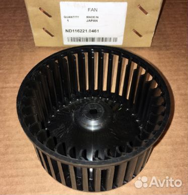 ND116221-0461, крыльчатка отопителя Komatsu