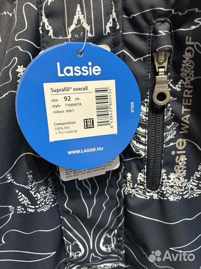 Комбинезон Lassie suprafill 92