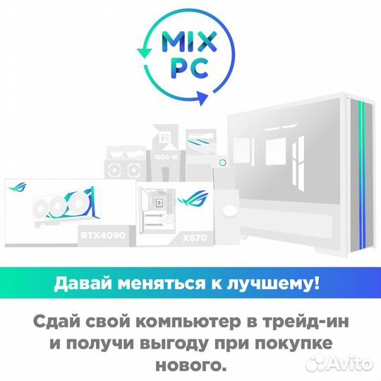 Кабель питания Power Cube RPC-186blpro1.8 1.8м