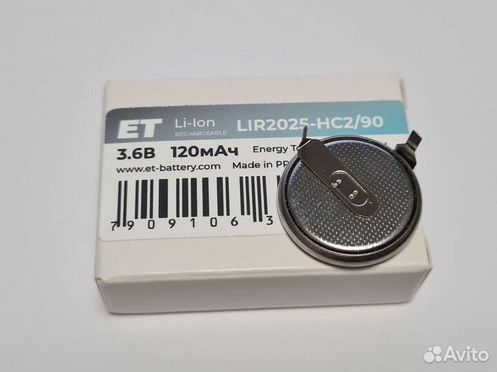 Аккумулятор ET LIR2025-HC2/90 PK1