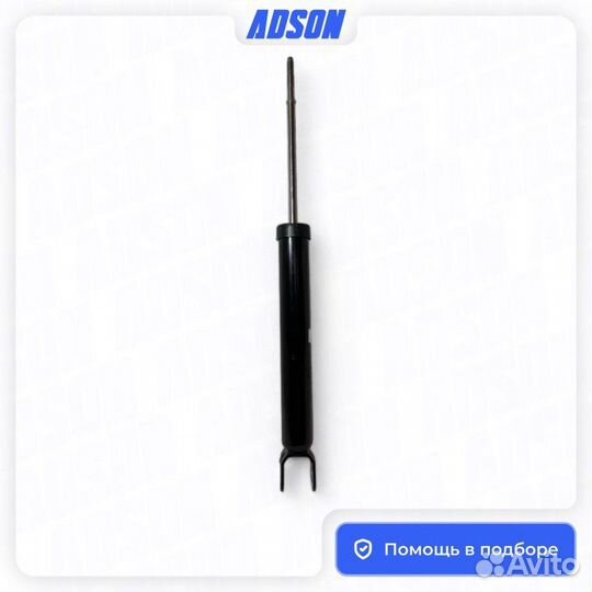 Амортизатор Ssangyong Actyon NEW задний