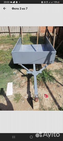 Прицеп легковой бу