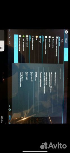 Планшет huawei