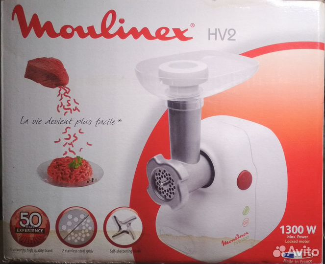 Мясорубка Moulinex HV2