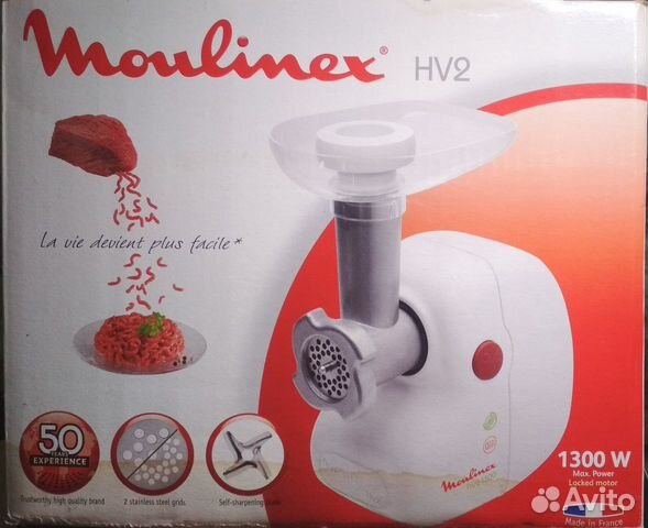 Мясорубка Moulinex HV2