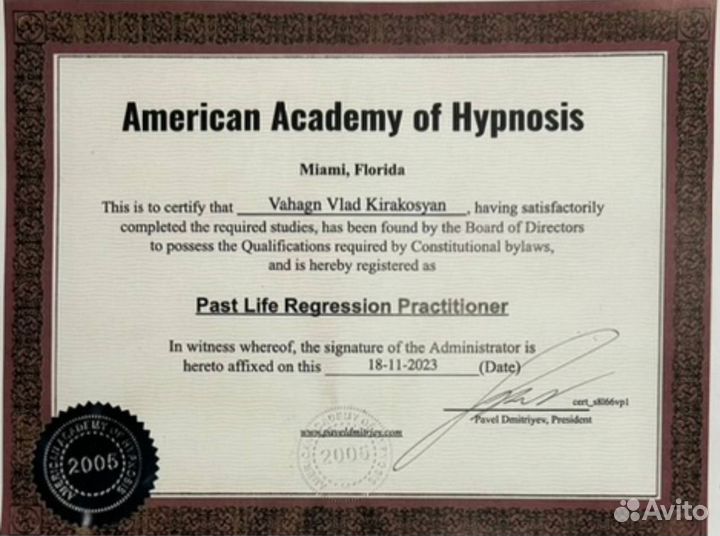 Депрессия Тревожность. Решение с гарантией 100%