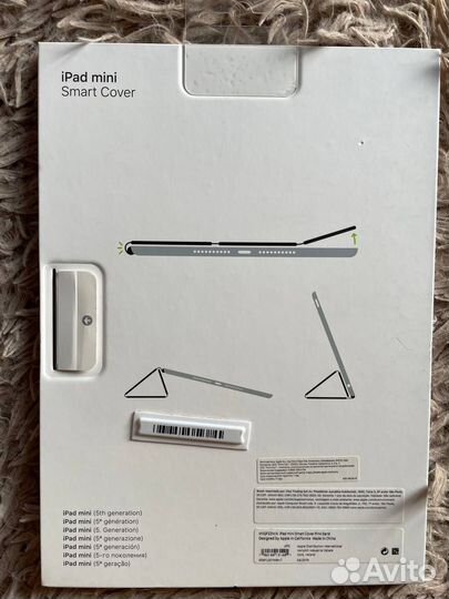 Чехол Apple iPad mini 4/5 Smart Cover Оригинал
