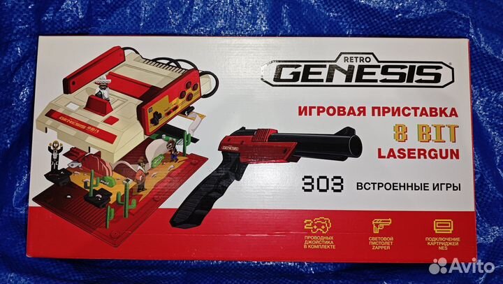 Игровая консоль Retro Genesis Classic Gun Edition