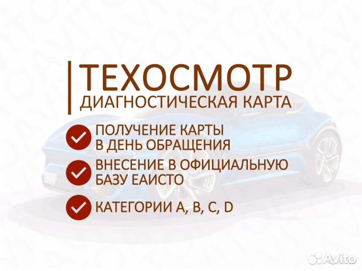 Важные нюансы по полису ОСАГО: