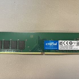 Оперативная память Сrucial ddr4 8gb