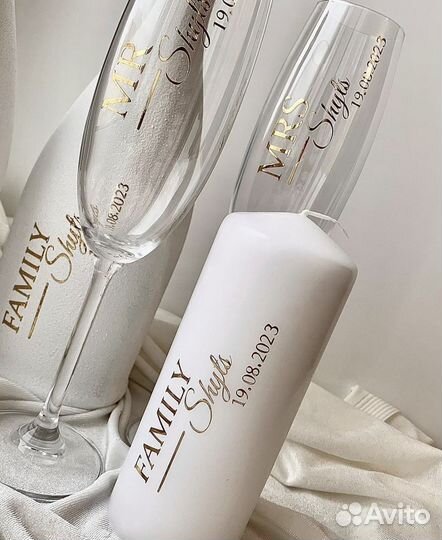 Свадебный набор, аксессуары для свадьбы