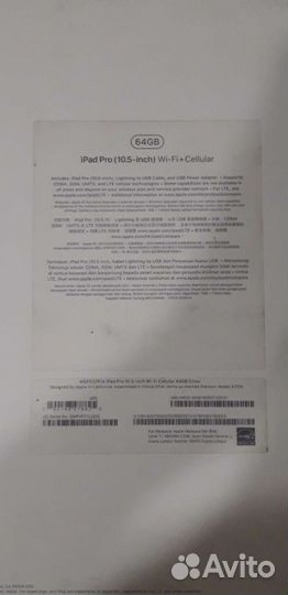 iPad pro 10.5 2018