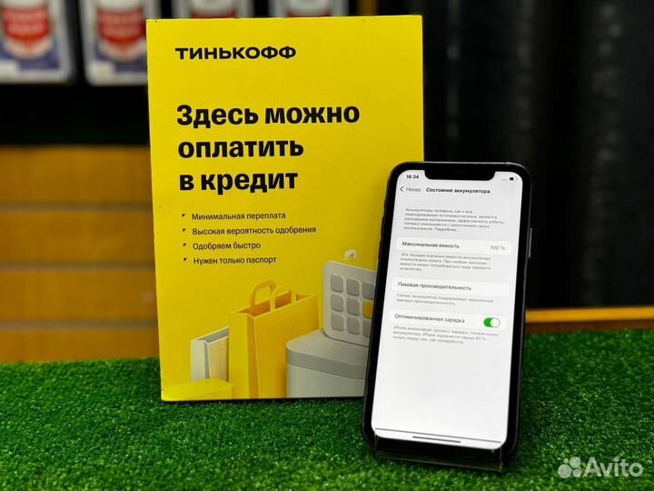 iPhone XR в корпусе 15 Pro