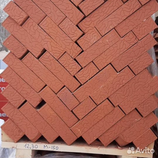 Кирпич Чайковский цокольный полнотелый