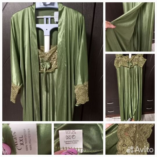 Пеньюар 52 54