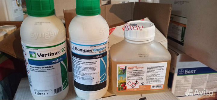Пестициды оригинальные