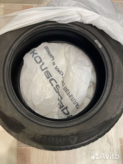 Matador MP 44 Elite 3 195/55 R16 91H