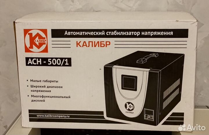 Асн caliber 500/1