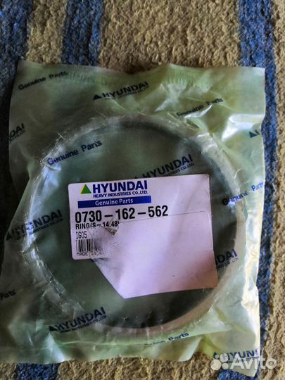 Кольцо ступицы