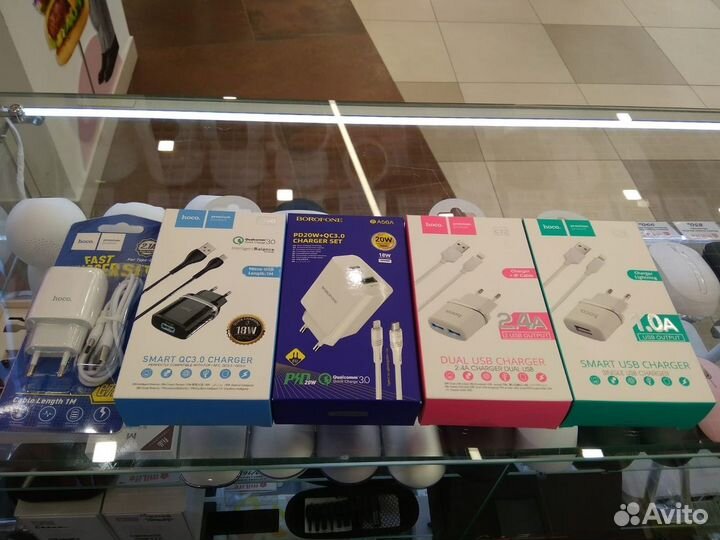 Зарядное устройство Hoco с кабелем Type-C