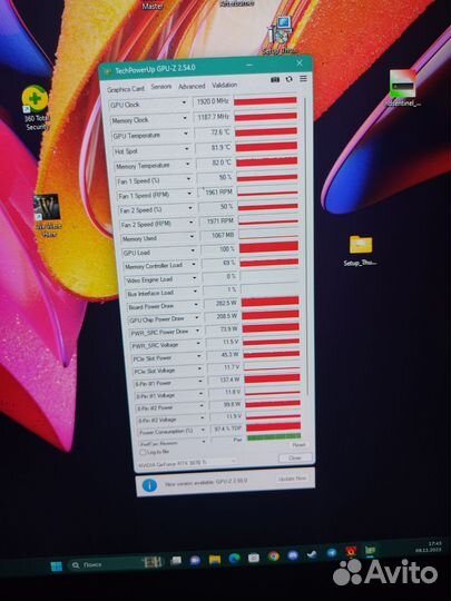 Видеокарта rtx 3070ti