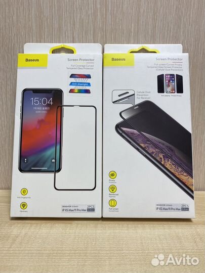 iPhone 11 Pro Max/XS Max Защитные Стёкла Новые