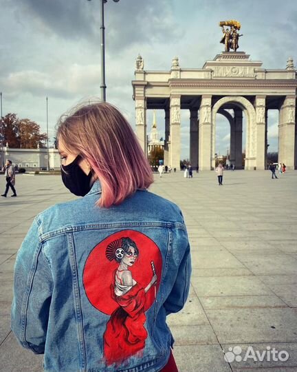 Кастомные вещи