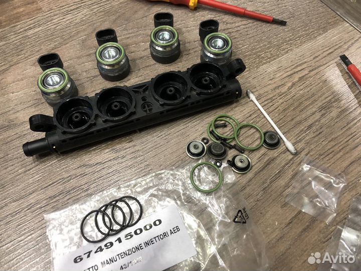 Ремкомплект форсунок AEB. газ на авто