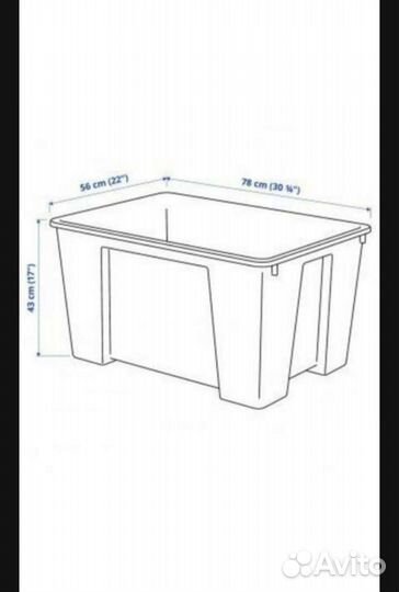 Контейнер пластик IKEA