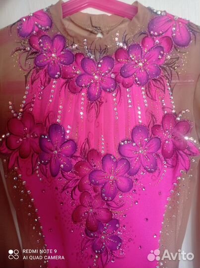 Купальник для художественной гимнастики