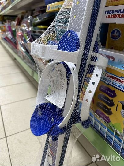 Лыжи детские с палками 90/90 см