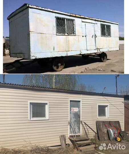 Вагон бытовка на колесах