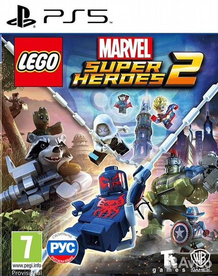 Lego Marvel Collection (PS4 & PS5)
